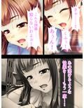 万引きした若奥様を強請ってセフレに仕込んでみた ＜総集編＞