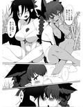 お燐空の夏休み