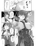 唯一無二のものなんだから