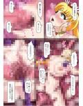 サンプル3