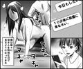 お母さんと秘密の受験勉強