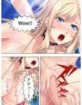 ドMの女上司に犯してほしいと懇願された俺の日常 ＜総集編＞
