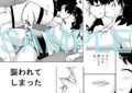 母さんのパンツから始まる近親相姦