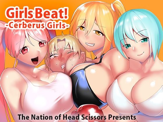 Girls Beat！ -Cerberus Girls-