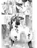 艦ぱいフルコース