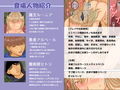 最弱魔王に淫紋つけて勇者と子作り性活〜勇者のメスにされた魔王を凌●孕ませ〜