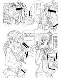サンプル3