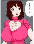 ゴーストメンター七尾04