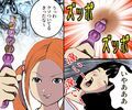 学校のぎょう虫検査でイジメられた私
