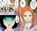 学校のぎょう虫検査でイジメられた私