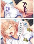お兄ちゃんのことを考えると勝手に指が動き出すの ＜総集編＞