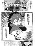 少年ヒーロー戦隊、TS愛玩ペット化の罠！