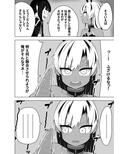 少年ヒーロー戦隊、TS愛玩ペット化の罠！