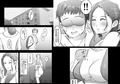 隣の奥さんと仲良くなったら何でもヤらせてくれました