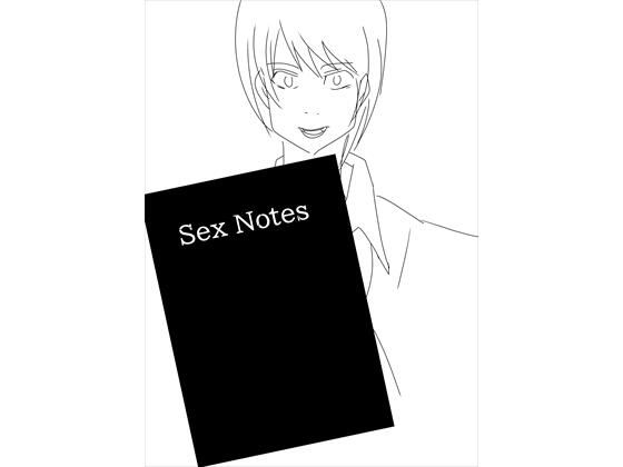 SEX NOTES_1
