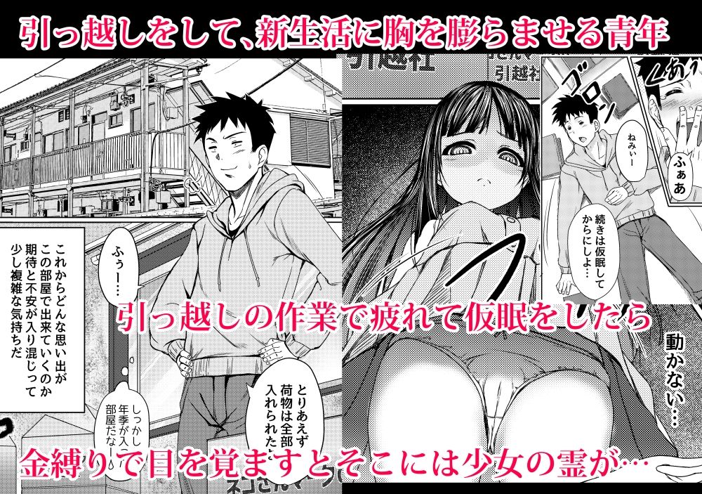 ねこ缶作品 3作品パックのサンプル画像3