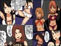 レズバトルプロレズ2