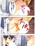 万引き●●をお仕置きした筈がその体にハマった店長 ＜総集編＞