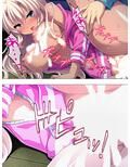 苦手だったはずの姪っ子（ギャル）に誘惑されて… ＜総集編＞