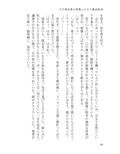 サンプル3