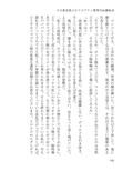 サンプル7