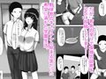 図書室のヒメゴト