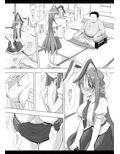 東方陵●36うどんげ土下座ックス