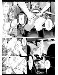 アイドル陵●14雪歩危険ドラッグ