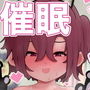 お兄ちゃん大好き