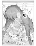 ハーレム寝取られ姉妹