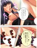 寂しさに負け男を誘うセックスレス妻・はつみ＆サユリ 3巻