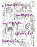 Re:洗脳教育室〜チュ○リー編〜