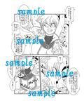 Re:洗脳教育室〜天○院明日香編〜