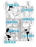 Re:洗脳教育室〜天○院明日香編〜