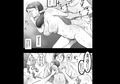 彼女のお母さんと制御不能ゴムなしセックス