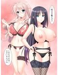 巨乳義姉に迫られて。どっちを向いてもオッパイ挟み ＜総集編＞