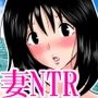 島と夏と花火と、寝取られた私ー前編