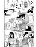 唾液と愛液が甘くなる病気になった私は今日も誰かに犯●れる