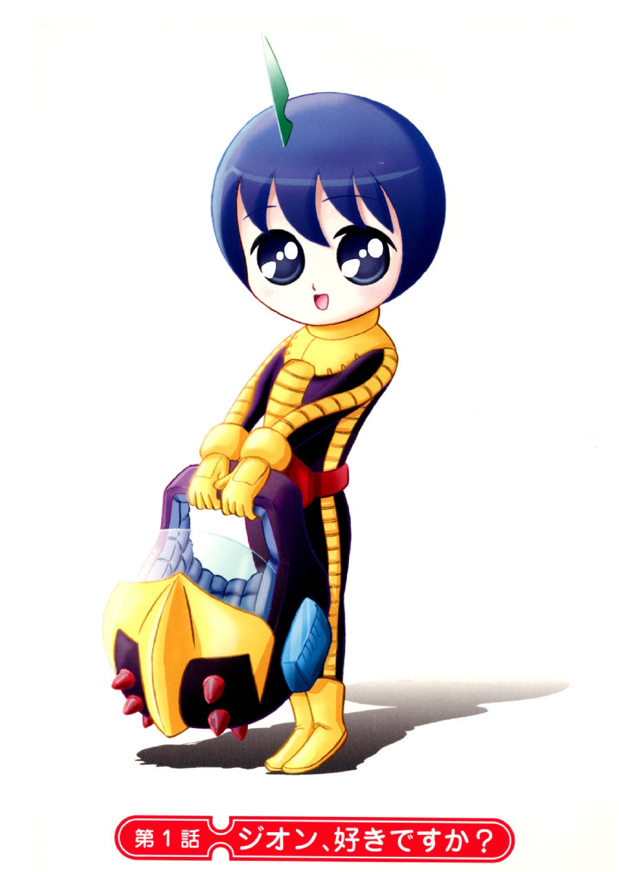 妹ガンダム1 サンプル画像001