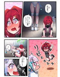 そんな案〇あるわけないでしょ！！