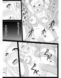 触手に堕とされるエルフ