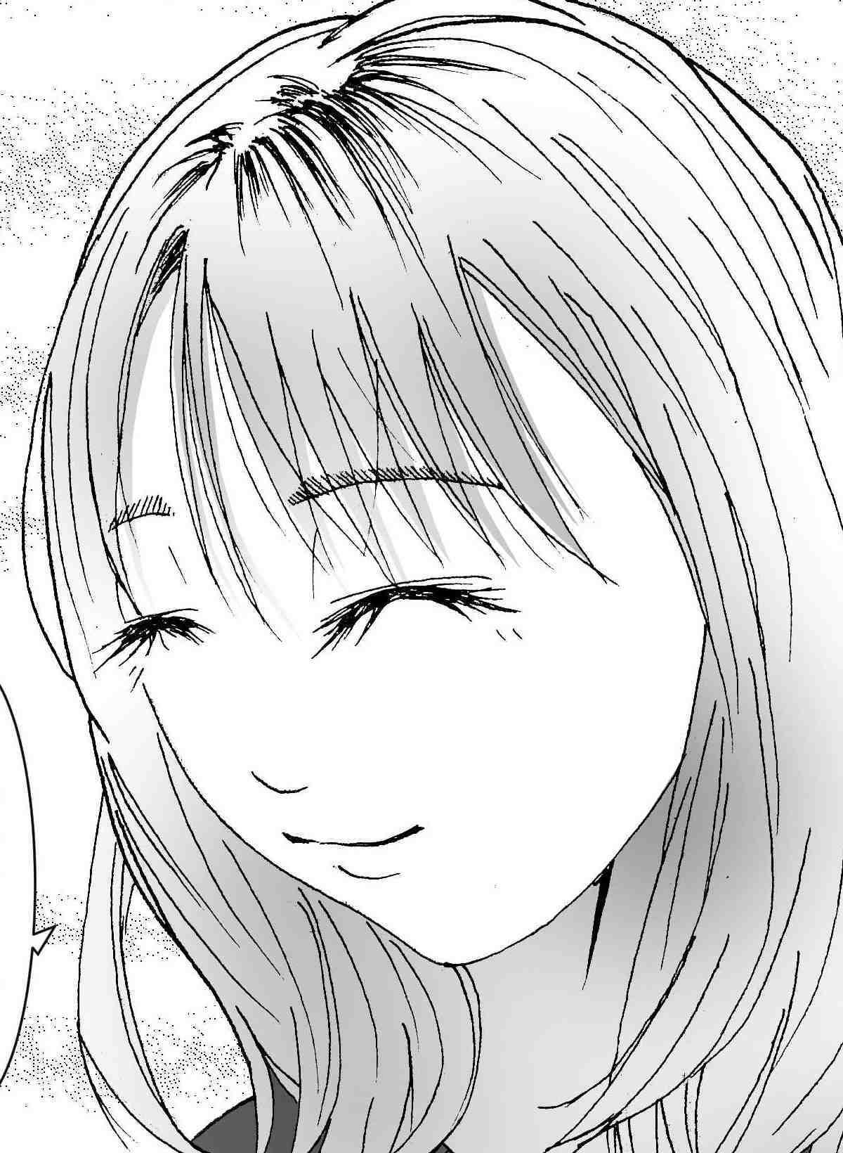 【無料】★無料★僕のカノジョは店長のセフレ■前編■画像no.6