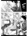 東方陵●35サグメ