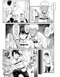 騎士王のキモチイイ穴