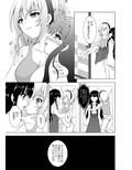 サンプル3