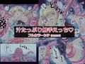 イケニエ？と森の主試し読み4ページ