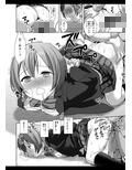 「ごめんねかよちん…」