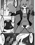 金欠ゆかりさんと、触れば触るほど感度が上がるふたなりプラグイン！