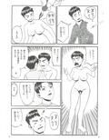 作者介入