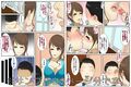 母乳ママ近親相姦痴● ＃1-4 「父への嫉妬」